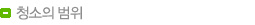 sub2_text4.jpg